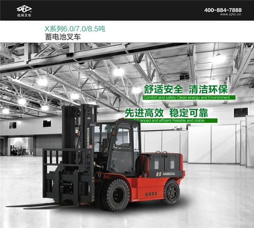 茅坪场镇叉车租赁指南 龙工柴油与电动叉车的选择策略